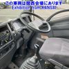 isuzu forward 2013 -ISUZU--Forward FRR90T2-7044075---ISUZU--Forward FRR90T2-7044075- image 6