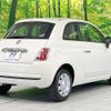 fiat 500 2014 -FIAT--Fiat 500 ABA-31212--ZFA3120000J100344---FIAT--Fiat 500 ABA-31212--ZFA3120000J100344- image 18