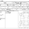 suzuki carry-truck 2024 CFJ0988763 image 3