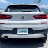 bmw x2 2018 -BMW--BMW X2 DBA-YH15--WBAYH12060EM93312---BMW--BMW X2 DBA-YH15--WBAYH12060EM93312- image 20