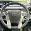 toyota aqua 2015 quick_quick_NHP10_NHP10-2490924 image 11