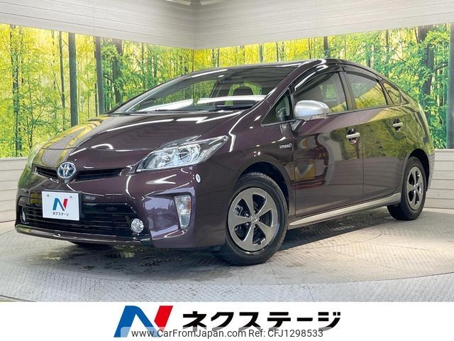 toyota prius 2014 -TOYOTA--Prius DAA-ZVW30--ZVW30-1828862---TOYOTA--Prius DAA-ZVW30--ZVW30-1828862- image 1
