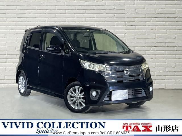 nissan dayz 2014 CFJ1806036 image 1