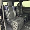 toyota vellfire 2017 -TOYOTA--Vellfire DBA-AGH30W--AGH30-0154973---TOYOTA--Vellfire DBA-AGH30W--AGH30-0154973- image 10