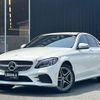mercedes-benz c-class 2021 -MERCEDES-BENZ--Benz C Class 3DA-205014--W1K2050142R603191---MERCEDES-BENZ--Benz C Class 3DA-205014--W1K2050142R603191- image 1