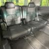 toyota vellfire 2011 -TOYOTA--Vellfire DBA-ANH25W--ANH25-8032236---TOYOTA--Vellfire DBA-ANH25W--ANH25-8032236- image 11