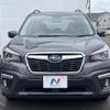 subaru forester 2020 CFJ1680699 image 14