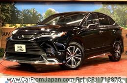 toyota harrier 2023 CFJ1713875