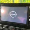 nissan roox 2020 -NISSAN--Roox 4AA-B45A--B45A-0314093---NISSAN--Roox 4AA-B45A--B45A-0314093- image 3
