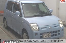 nissan pino 2009 -NISSAN 【品川 000ﾝ0000】--Pino HC24S-616541---NISSAN 【品川 000ﾝ0000】--Pino HC24S-616541-