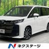 toyota noah 2023 quick_quick_ZWR90W_ZWR90-0103046 image 1