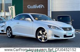 lexus is 2012 -LEXUS--Lexus IS DBA-GSE20--GSE20-2523136---LEXUS--Lexus IS DBA-GSE20--GSE20-2523136-