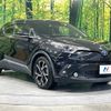 toyota c-hr 2017 -TOYOTA--C-HR DAA-ZYX10--ZYX10-2074922---TOYOTA--C-HR DAA-ZYX10--ZYX10-2074922- image 17