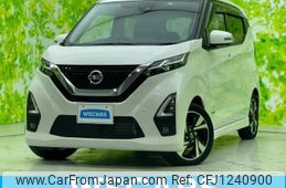 nissan dayz 2022 quick_quick_4AA-B45W_B45W-0109254