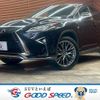 lexus rx 2017 CFJ1363155 image 1