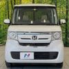 honda n-box 2020 -HONDA--N BOX 6BA-JF3--JF3-1472453---HONDA--N BOX 6BA-JF3--JF3-1472453- image 15