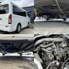 toyota hiace-wagon 2010 -TOYOTA--Hiace Wagon CBA-TRH214W--TRH214-0015009---TOYOTA--Hiace Wagon CBA-TRH214W--TRH214-0015009- image 5