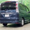 nissan serena 2011 -NISSAN--Serena DBA-FNC26--FNC26-003927---NISSAN--Serena DBA-FNC26--FNC26-003927- image 18