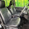 toyota voxy 2018 -TOYOTA--Voxy DBA-ZRR85G--ZRR85-0090316---TOYOTA--Voxy DBA-ZRR85G--ZRR85-0090316- image 9