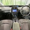 toyota prius 2019 -TOYOTA--Prius DAA-ZVW51--ZVW51-8050231---TOYOTA--Prius DAA-ZVW51--ZVW51-8050231- image 2