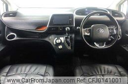 toyota sienta 2017 504928-923572