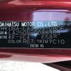 daihatsu cast 2017 -DAIHATSU--Cast DBA-LA250S--LA250S-0088365---DAIHATSU--Cast DBA-LA250S--LA250S-0088365- image 31