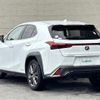 lexus ux 2019 -LEXUS--Lexus UX 6AA-MZAH10--MZAH10-2008534---LEXUS--Lexus UX 6AA-MZAH10--MZAH10-2008534- image 15