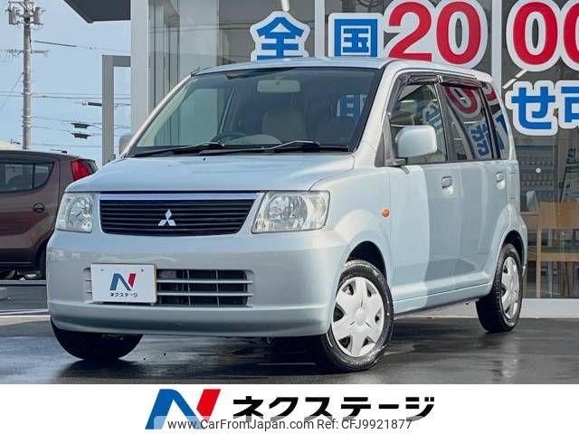 mitsubishi ek-wagon 2006 -MITSUBISHI--ek Wagon DBA-H81W--H81W-1528550---MITSUBISHI--ek Wagon DBA-H81W--H81W-1528550- image 1