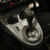 smart forfour 2017 -SMART--Smart Forfour DBA-453044--WME4530442Y114967---SMART--Smart Forfour DBA-453044--WME4530442Y114967- image 14