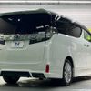 toyota vellfire 2016 -TOYOTA--Vellfire DBA-AGH30W--AGH30-0069783---TOYOTA--Vellfire DBA-AGH30W--AGH30-0069783- image 18