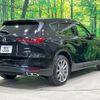 mazda mazda-others 2024 CFJ1755606 image 19