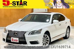 lexus ls 2012 CFJ1639714