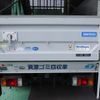 isuzu elf-truck 2012 -ISUZU--Elf NKR85AN--7023923---ISUZU--Elf NKR85AN--7023923- image 9
