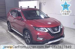 nissan x-trail 2017 -NISSAN--X-Trail T32-041657---NISSAN--X-Trail T32-041657-