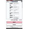 suzuki carry-truck 2000 -SUZUKI--Carry Truck GD-DB52T--DB52T-241457---SUZUKI--Carry Truck GD-DB52T--DB52T-241457- image 1
