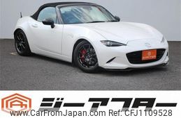 mazda roadster 2022 -MAZDA--Roadster 5BA-ND5RC--ND5RC-656914---MAZDA--Roadster 5BA-ND5RC--ND5RC-656914-