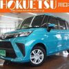 daihatsu thor 2020 quick_quick_4BA-M900S_M900S-0077008 image 1