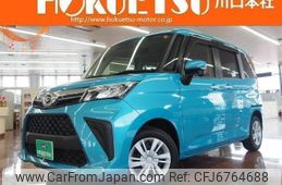 daihatsu thor 2020 quick_quick_4BA-M900S_M900S-0077008