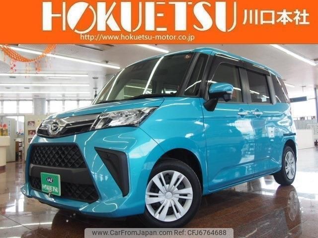 daihatsu thor 2020 quick_quick_4BA-M900S_M900S-0077008 image 1