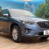 mazda cx-5 2015 -MAZDA--CX-5 DBA-KE5AW--KE5AW-200670---MAZDA--CX-5 DBA-KE5AW--KE5AW-200670- image 19