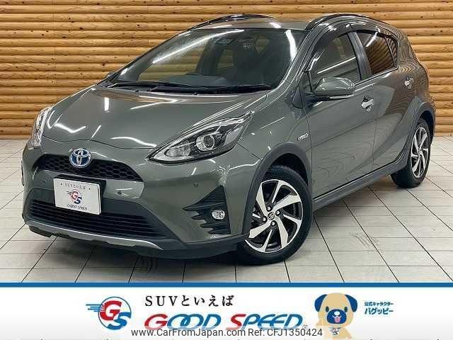 toyota aqua 2019 quick_quick_DAA-NHP10H_NHP10-6850356 image 1