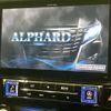 toyota alphard 2016 CFJ1728119 image 4