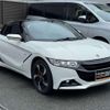 honda s660 2015 quick_quick_DBA-JW5_JW5-1007804 image 3