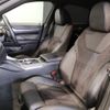 bmw 4-series 2024 -BMW--BMW 4 Series 3DA-32AX20--WBA32AX090FS80028---BMW--BMW 4 Series 3DA-32AX20--WBA32AX090FS80028- image 29