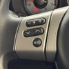 toyota fj-cruiser 2016 -TOYOTA--FJ Curiser CBA-GSJ15W--GSJ15-0132202---TOYOTA--FJ Curiser CBA-GSJ15W--GSJ15-0132202- image 9