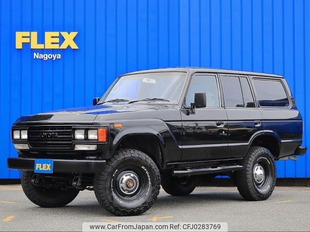 toyota land-cruiser 1988 -TOYOTA--Land Cruiser M-FJ62V--FJ62087922---TOYOTA--Land Cruiser M-FJ62V--FJ62087922- image 1