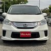 honda freed-hybrid 2013 quick_quick_GP3_GP3-3004890 image 13