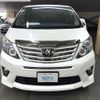 toyota alphard 2012 CFJ1733338 image 2