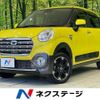 daihatsu cast 2019 -DAIHATSU--Cast DBA-LA250S--LA250S-0187081---DAIHATSU--Cast DBA-LA250S--LA250S-0187081- image 1