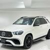 mercedes-benz gle-class 2021 quick_quick_7AA-167189_W!N1671891A272667 image 1